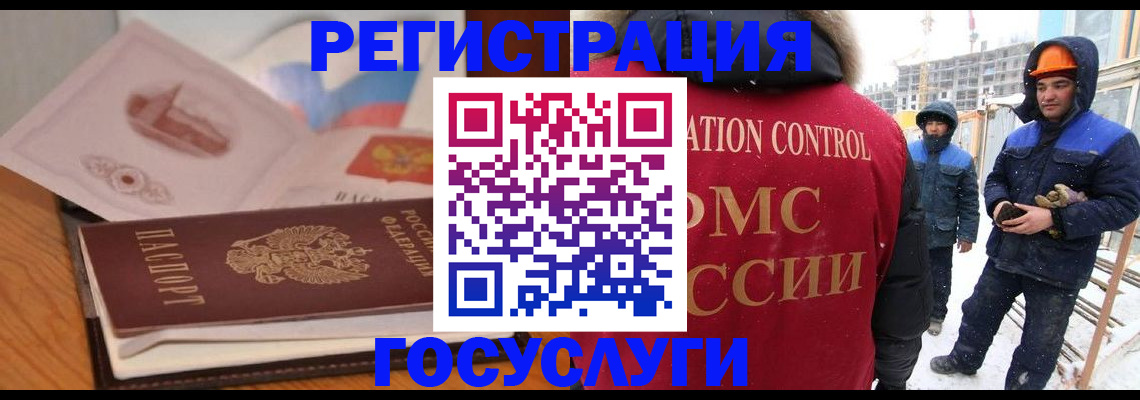 форма 3 в Петров Вале
